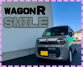 ワゴンRスマイル　クリームコーデご納車です！！